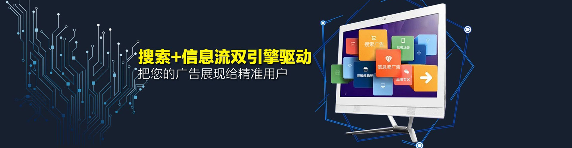 连平百度充值返点