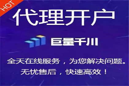 探索sem竞价开户的多种应用场景与案例分析