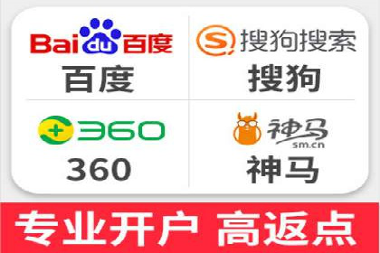 百度推广实战：助力企业快速占领市场份额